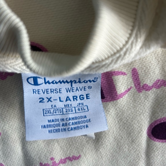 Champion Reverse Weave Cropped Sweatshirt NWOT Size 2XL - Picture 7 of 11